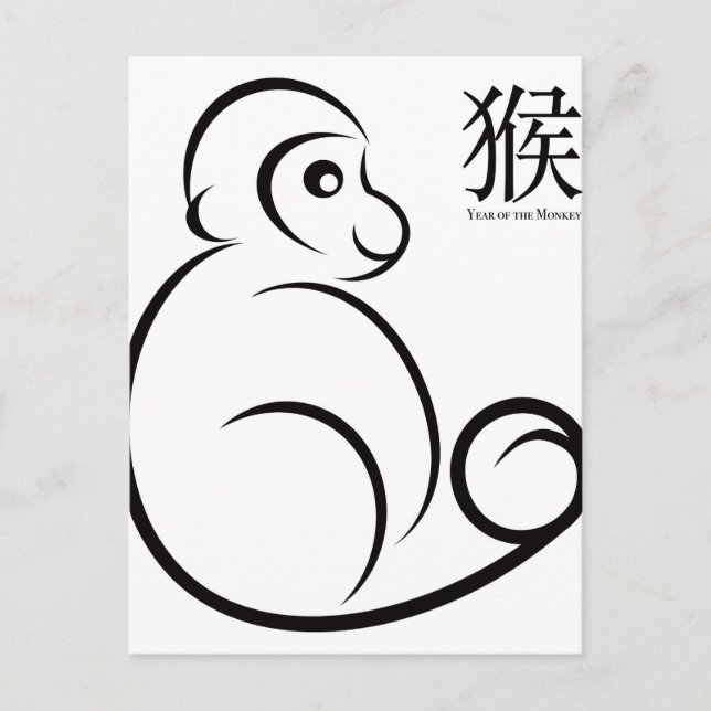 Postal Dibujo de arte de la línea del mono zodiaco chino  (Anverso)