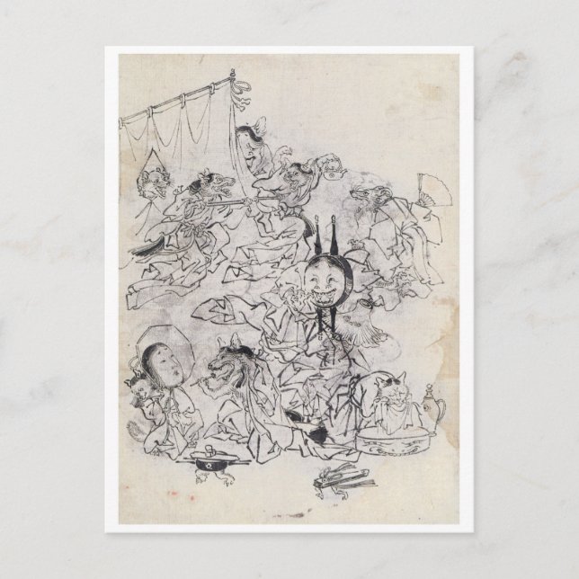 Postal Dibujo japonés antiguo (Anverso)