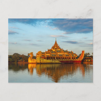 Postal Die königliche Barke in Yangon Postkarte