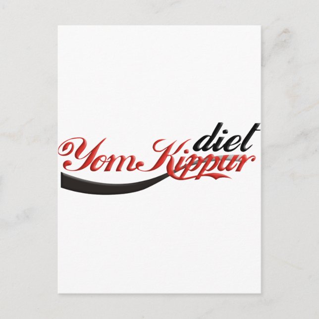 Postal Dieta Yom Kippur (Anverso)