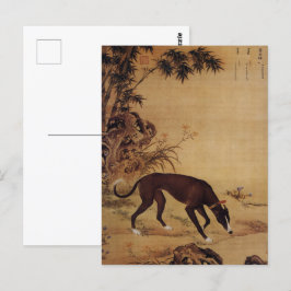 Postal Diez perros muy apreciados - Moyuli (galgo chino)