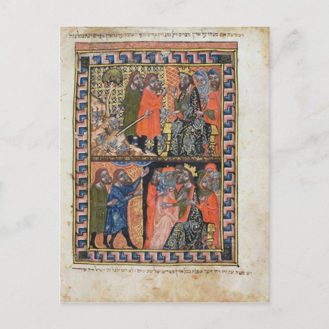 Postal Diez plagas de Egipto TtoB; la peste de (Anverso)