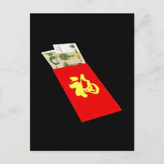 Postal Dinero chino