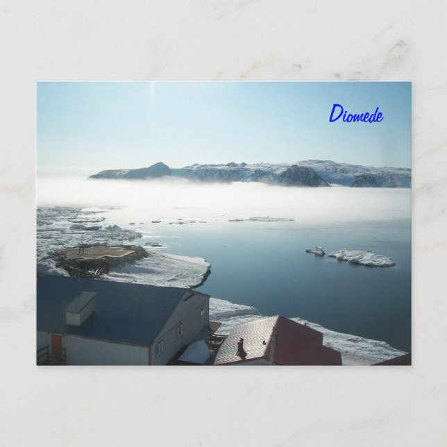 postal diomede 12 (Anverso)