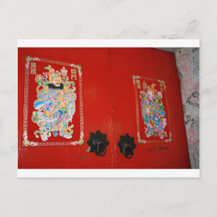 Postal Dios de la puerta china