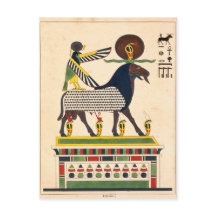 dios egipcio Amun-Ra