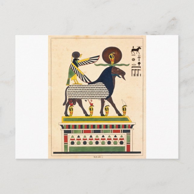 Postal dios egipcio Amun-Ra (Anverso)