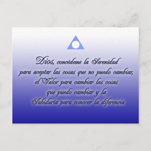 Postal Dios reconoce la Serenidad