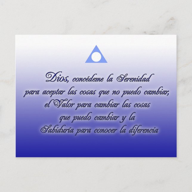 Postal Dios reconoce la Serenidad (Anverso)