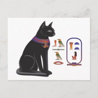 Postal Diosa Bastet del gato egipcio