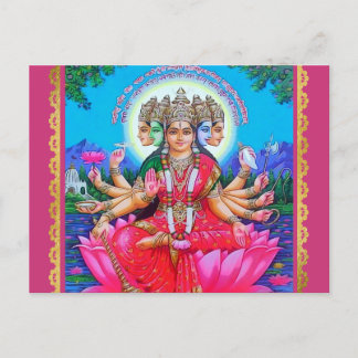 Postal Diosa Gayatri Devi Veda Mata Deity
