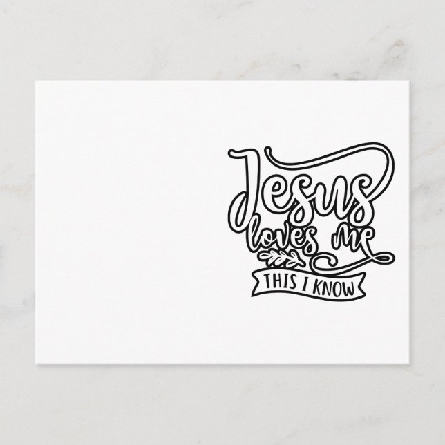 Postal Diseño cristiano Jesús me ama. Esto lo sé (Anverso)