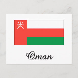 Postal Diseño de bandera de Omán