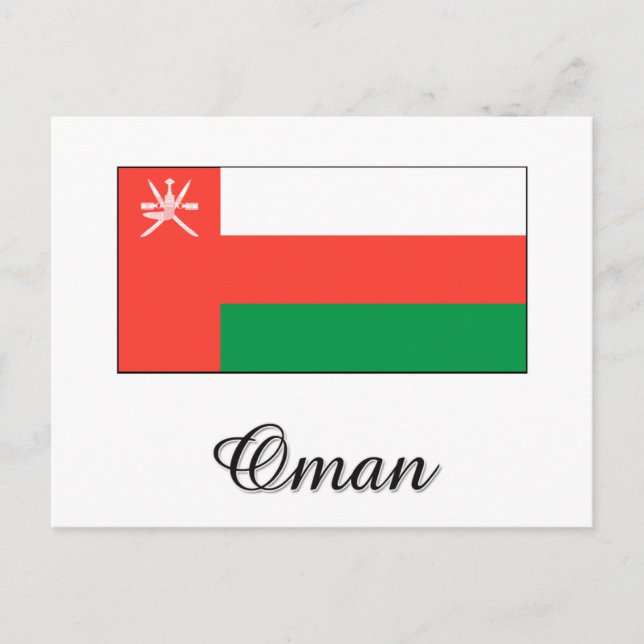 Postal Diseño de bandera de Omán (Anverso)