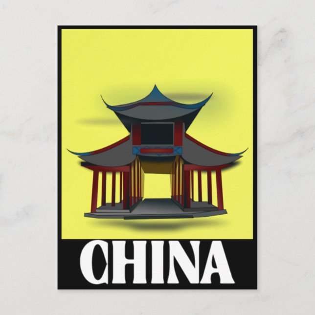 Postal Diseño de China (Anverso)