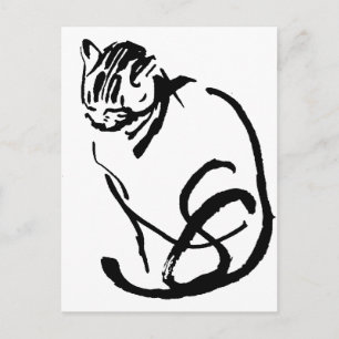 Postal Diseño de dibujo de pincel de gato siamés