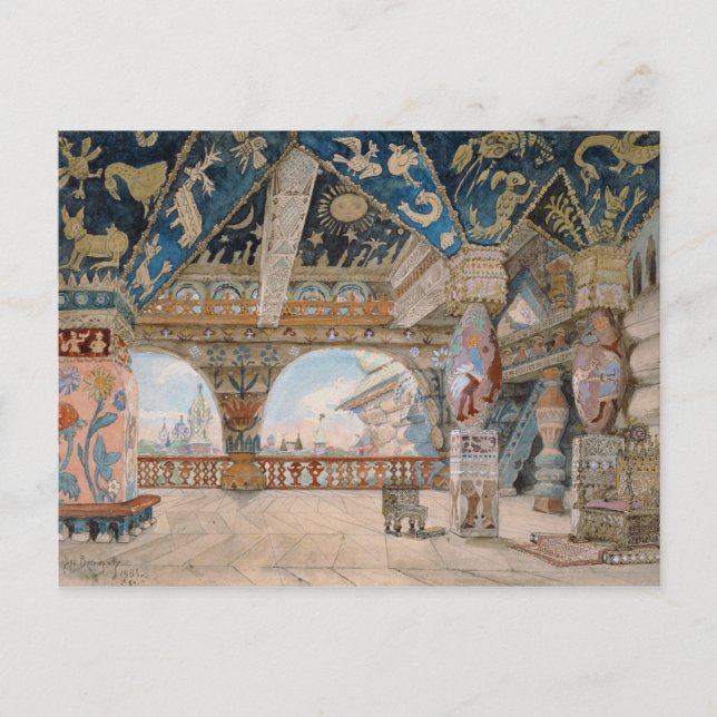 Postal Diseño de escenario para la ópera de Nikolai Rimsk (Anverso)