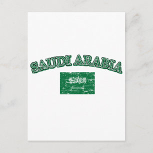 Postal Diseño de fútbol en Arabia Saudita