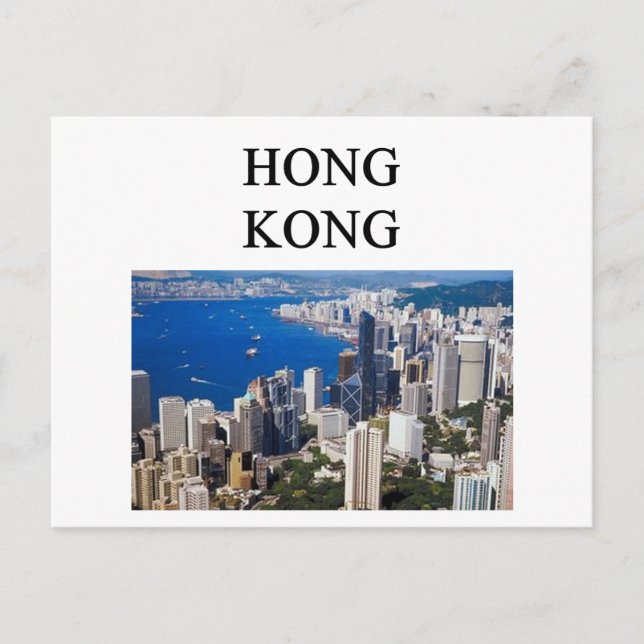 Postal diseño de hong kong (Anverso)