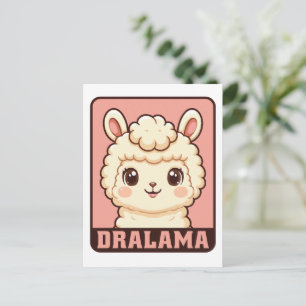 Postal Diseño de ilustración de llama adorable
