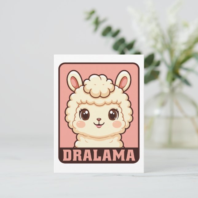 Postal Diseño de ilustración de llama adorable (Anverso de pie)
