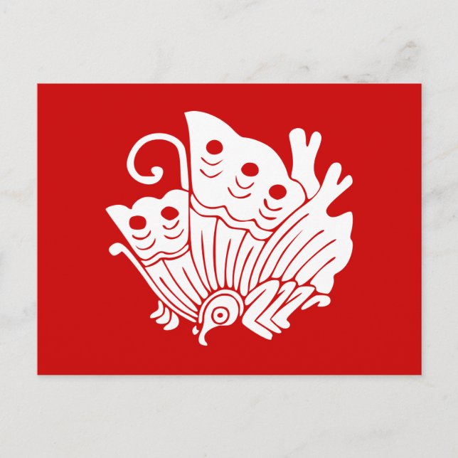 Postal Diseño de Kamon japonés con mariposa asiática (Anverso)