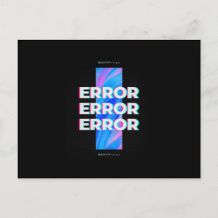Postal Diseño de Nerd - ERROR DE ERROR - Juego