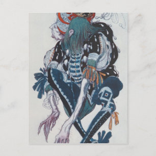 Postal Diseño de vestuario para el Pageboy del inicuo had