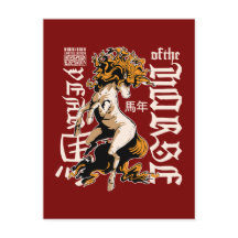 Diseño del Caballo del Zodiaco – Símbolo de la Ast