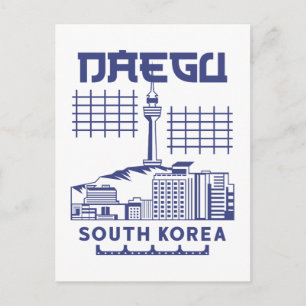 Postal Diseño gráfico del horizonte moderno de Daegu, Cor