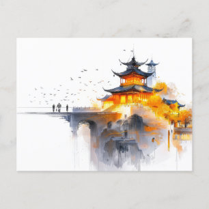 Postal Diseño Minimalista japonés