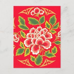 Postal Diseño tradicional chino de bordado