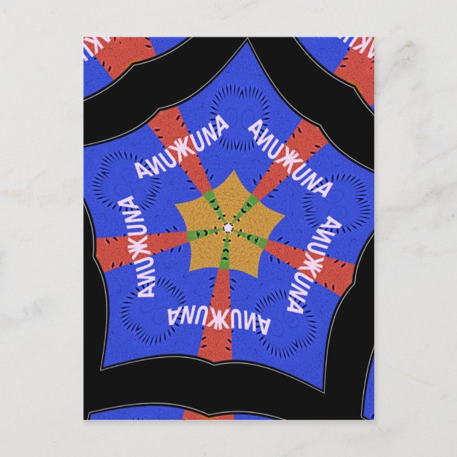 Postal Diseño tribal africano: Hakuna Matata (Anverso)