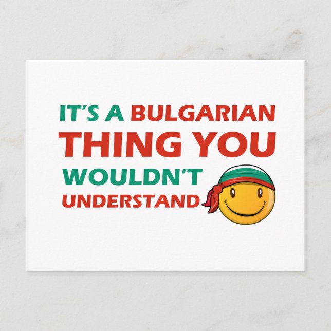 Postal Diseños de Bulgaria (Anverso)