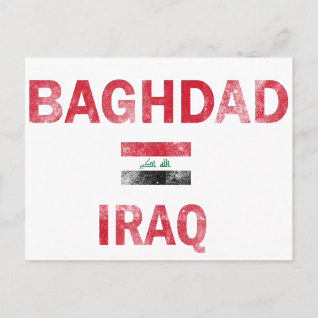 Postal Diseños de Irak en Bagdad (Anverso)