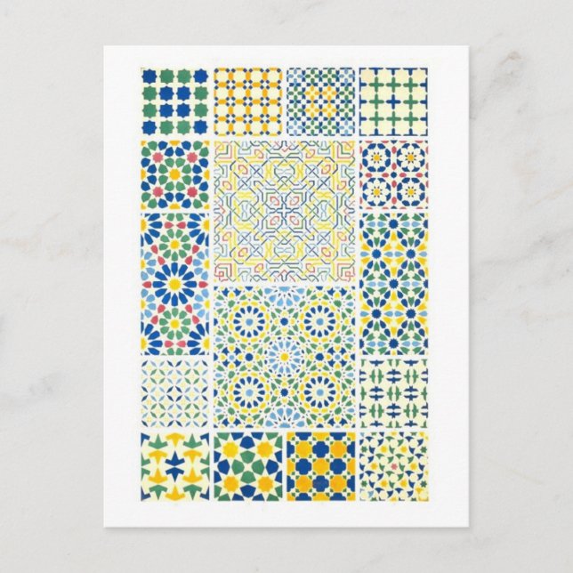 Postal Diseños de mosaico geométrico de la Alhambra en Es (Anverso)