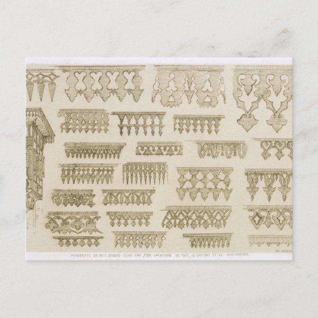 Postal Diseños islámicos de cornisa, balcón y mashrabiia (Anverso)