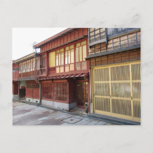 Postal Distrito de Higashi Chaya: Kanazawa, Japón