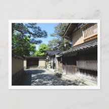 Distrito de Nagamachi Samurai: Kanazawa