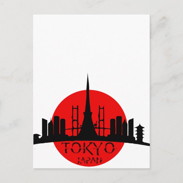 Postal Distrito de Tokio (Anverso)
