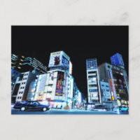 Distrito Ginza en Tokio, Japón de noche
