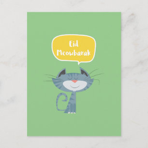 Postal Divertido Eid Mubarak