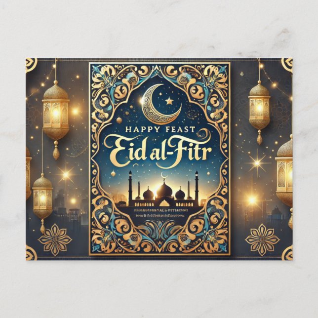 Postal Divertido Eid Mubarak - Elegante saludo Islámico (Anverso)