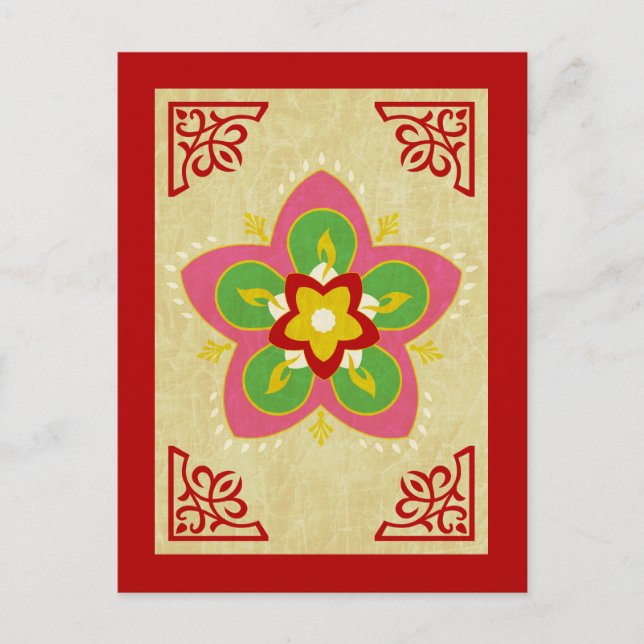 Postal diwali rangoli (Anverso)
