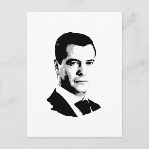 Postal Dmitriy Medvedev