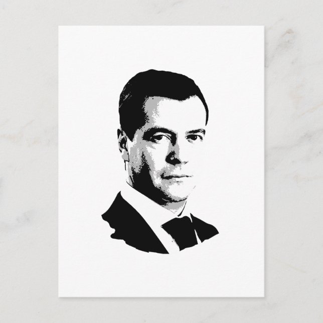 Postal Dmitriy Medvedev (Anverso)