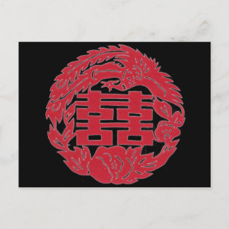 Postal Doble felicidad Phoenix