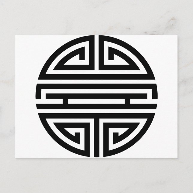 Postal Doble felicidad romántica pareja buena suerte (Anverso)