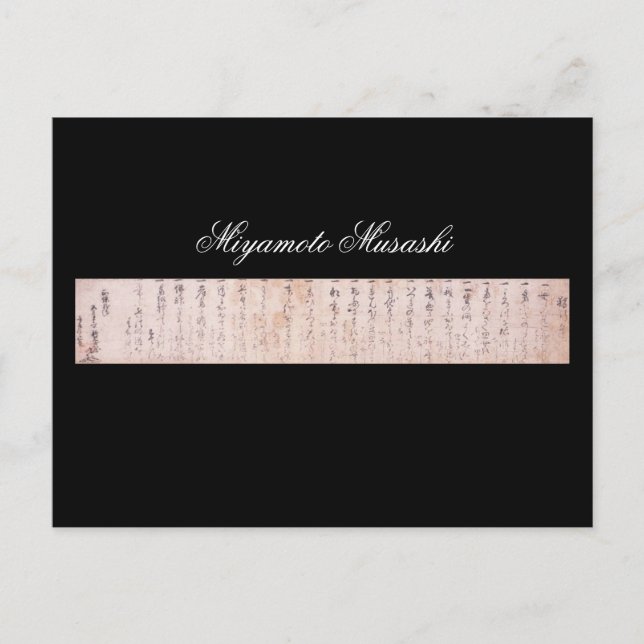 Postal Documento escrito por Miyamoto Musashi, alrededor  (Anverso)