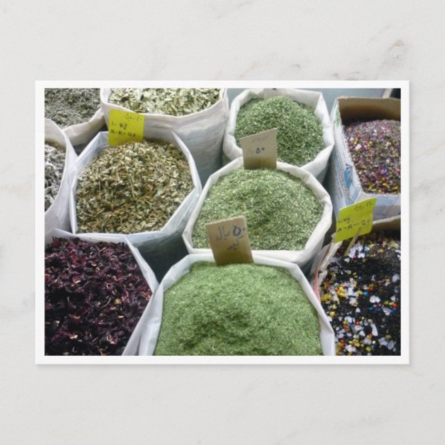 Postal doha de especias (Anverso)